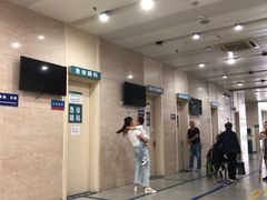 -常州市第一人民医院