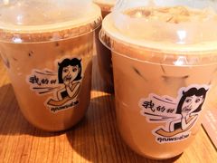 -我的甜·泰国餐厅