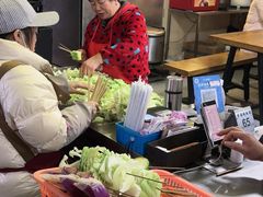 -幸福铁板烧(共和村店)