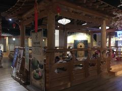 -沐槿宫韩式汗蒸水汇(马群店)