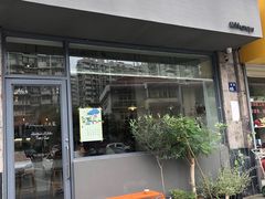 门面-三花屋 Mihhanaya