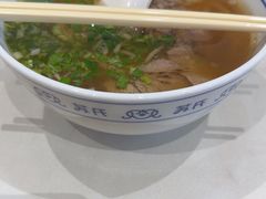 -苏氏牛肉面(丰北桥店)