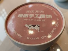 -乔家小院•非遗驴肉•本地小海鲜(滨河路店)