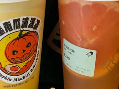 满杯红柚-喜茶(北京三里屯太古里店)