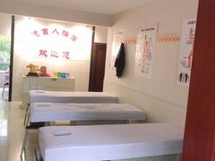 -厚德盲人按摩(太阳城店)