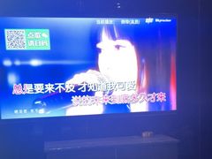 -威廉古堡·M·派对聚会轰趴馆(美年广场店)