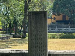 -桂林独秀峰王城景区