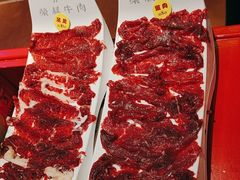-荣叔港式沙嗲牛肉火锅(正佳潮流店)