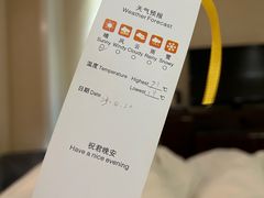 -武汉汉口火车站东方建国大酒店