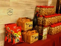 -久宴·天目湖大鱼头(恐龙园店)