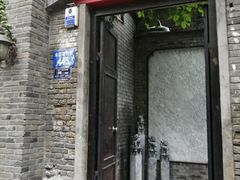 门面-杜家小馆(裕华路店)