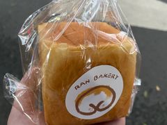 -RAN BAKERY