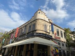 -赤坎·广东华侨国际旅游度假区