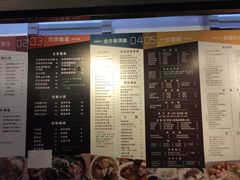 -澳门广场