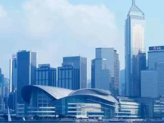-香港会议展览中心演讲厅