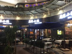 -鹿港小镇(金虹桥国际中心店)