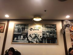 -金北顺大锅家(신사본점)