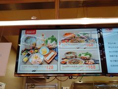 -盒马鲜生(悠方店)