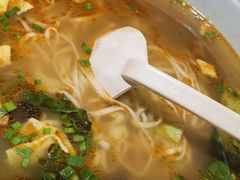 -味绝西面
