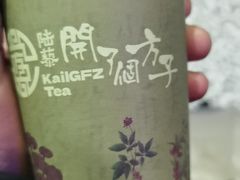 -万达广场(东营西城店)