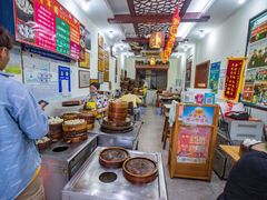 -宝华园百年老字号烧麦