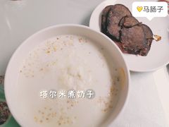 -伊宁伊香酥油奶茶馆
