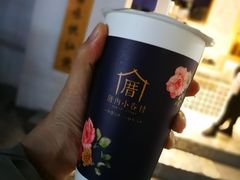 -厝内小眷村(长宁定西路店)