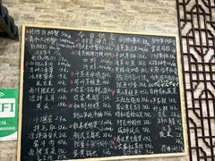 -呼吸森林·生态农庄农家乐私房菜