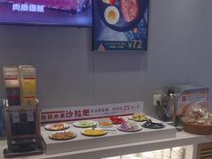 -豪享来中西餐厅(隆昌店)