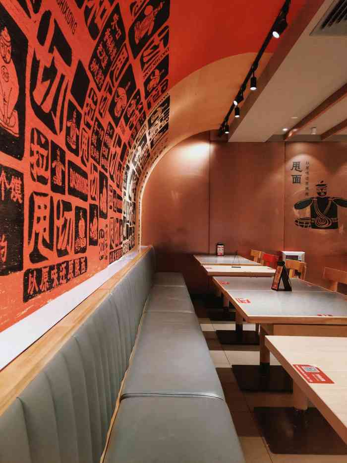 大师兄·手工面61西北菜(广州东圃天河城店)-"性价比挺好可搭配比较