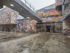 -四川美术学院美术馆