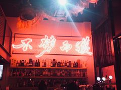 -龍鳳街