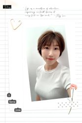 -Coo Hair salon