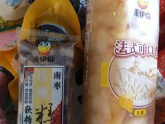 -来伊份LYFEN(龙蟠中路店)