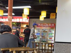 -郝大姐·乌龙山铁板烧(大学城三店)