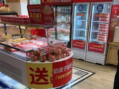 -味多美蛋糕(古城店)