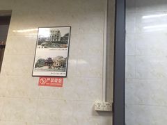 -非遗·爱西干面(小公园总店)