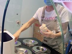 -野人先生现做冰淇淋(北京环宇荟店)