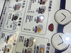 -糖潮糖水铺(省府店)