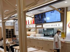 -小满手工粉(北京富力广场店)