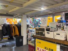 -香蕉攀岩(上地店)