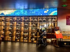 -闽海肴(北辰荟店)