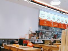 -三两粉(天河汇金店)