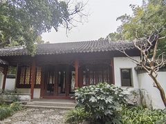 -秋霞圃