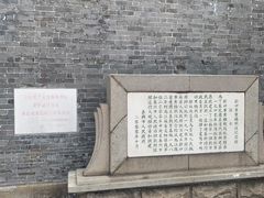 -黄桥古镇