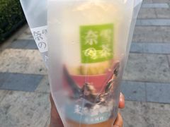 霸气芝士芒果-奈雪的茶(凯德新都心店)