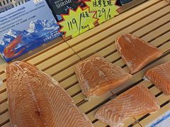 -熟里三文鱼旗舰店(红星店)