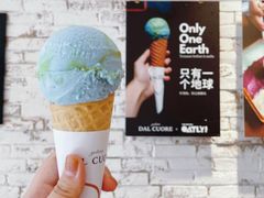 -Dal Cuore 达可芮冰淇淋(陕西北路店)