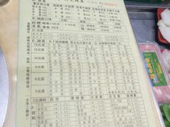 -鸡公煲(南竹饭店)
