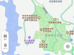 -西柏坡纪念馆